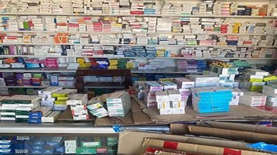 لوجود مخالفات بالأدوية.. سحب 18 عقار مخالف لاشتراطات التصنيع الجيد من الأسواق