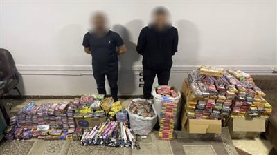 بعدد من مديريات الأمن.. حملات أمنية لضبط حائزى ومتجري الألعاب النارية 