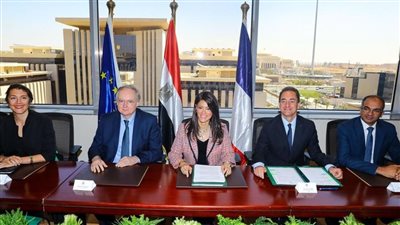 وزارة التعاون الدولي والوكالة الفرنسية للتنمية والاتحاد الأوروبي يوقعون اتفاق تمويل لاستكمال مشروع محطة معالجة مياه الجبل الأصفر 