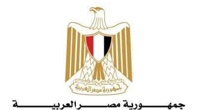 مصر تدين مواصلة الإعتداءات الإسرائيلية ضد المدنيين الفلسطينيين العزل في قطاع غزة