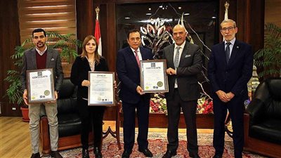 شركة تنمية الريف المصرى الجديد تحصل على شهادتين جديدتين للمواصفات القياسية 