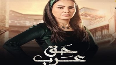 دينا فؤاد تعيد اكتشاف نفسها في 