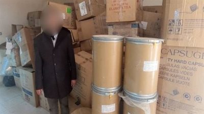 الترويج على الـ 