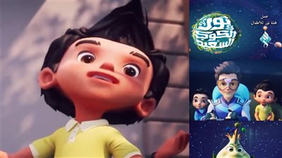 نور والكوكب السعيد.. هل تتغير الطاقه السلبية بواسطة الكائنات الخارقة؟