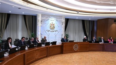 مجلس الوزراء يُوافق على مشروع موازنة العام المالي 2024/2025  