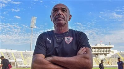 بسبب باتشيكو.. الزمالك مهدد بإيقاف القيد من جديد