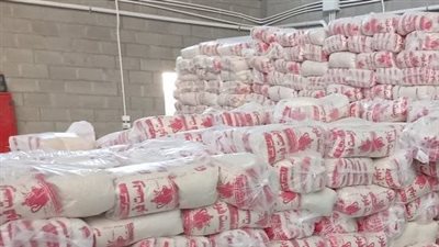 بسعر 27 جنيها للكيلو.. 