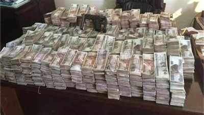 حصيلة الإتجار غير المشروع فى النقد الأجنبي.. ضبط شخص بغسل 30 مليون جنيهاً