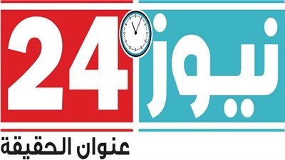 خدمات شركة العاصمة للصحافة والطباعة والنشر الإعلامية والإعلانية