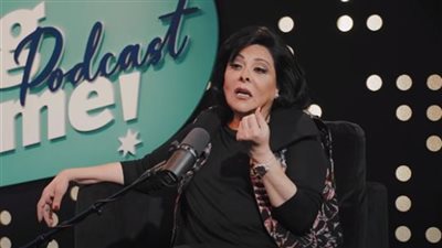 عندها كام سنة؟.. السن الحقيقي لـ إسعاد يونس