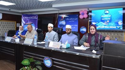 إنطلاق مسابقة حفظة القرآن الكريم لـ حزب مستقبل وطن بالسويس