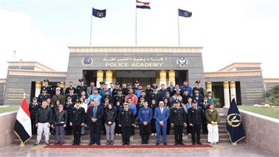 أكاديمية الشرطة تستقبل وفداً من الأكاديمية العربية للعلوم والتكنولوجيا والنقل البحرى