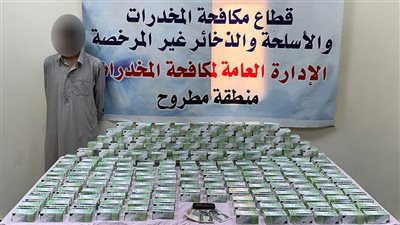 تُقدر بأكثر من 2 مليون جنيه.. ضبط عنصر إجرامي لحيازته كمية من الأقراص المخدرة