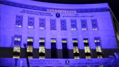  إضاءة المنشآت باللون الأزرق.. توجيه من 