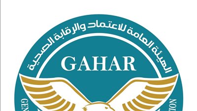 الدكتور احمد طه: القطاع الخاص شريك نجاح أساسي.. ومعايير الجودة تحفظ قيمة الاستثمار في أصول الرعاية الصحية