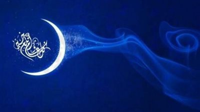 الثلاثاء ولا الأربعاء؟.. موعد عيد الفطر 2024