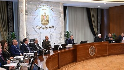 مجلس الوزراء يوافق على مشروع قرار رئيس مجلس الوزراء بإصدار اللائحة التنفيذية لقانون التصالح في بعض مُخالفات البناء