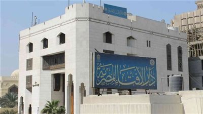 دار الإفتاء تستطلع هلال شهر شوال لعام 1445 هجرياً مساء الإثنين القادم