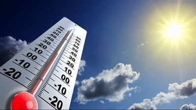 من 3 إلى 4 درجات مئوية.. موعد انخفاض درجات الحرارة