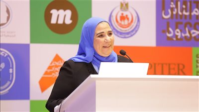 وزيرة التضامن تشهد احتفالية الجمعية المصرية للأوتيزم باليوم العالمي للتوحد تحت شعار 