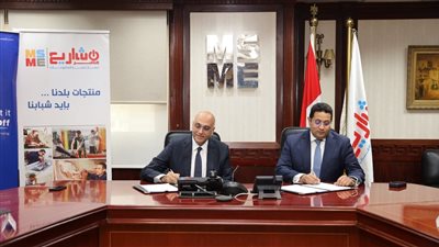 تعاون بين جهاز تنمية المشروعات وشركة كريدت لتمويل المشروعات الصغيرة والمتوسطة بـ 100 مليون جنيه