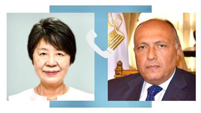 وزير الخارجية يتلقى اتصالا هاتفيا من وزيرة خارجية اليابان