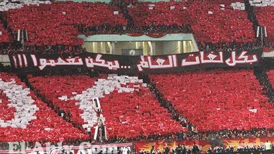 دوري الأبطال.. تذكرتي تعلن فتح البوابات لمباراة الأهلي وسيمبا فى الرابعة عصرًا