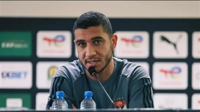 ولم نحسم التأهل بعد.. رامي ربيعة: لن ننخدع بالفوز وعلينا احترام سيمبا