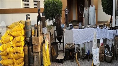 ضبط مالك مسبك ذهب وآخر بتهمة تجميع خام الذهب الناتج عن التنقيب غير الشرعي 