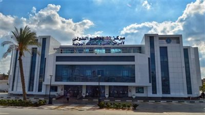 الرعاية الصحية تعلن اعتماد مركز 30 يونيو لأمراض الكُلى طبقًا لمعايير GAHAR2021 