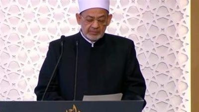 شيخ الأزهر: ‏سيكتب التاريخ ما يحدث لأهل فلسطين في أسود صفحاته وأحلكها ‏ظلمًا ‏‏وظلامًا