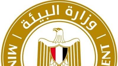 وزيرة البيئة ترفع حالة الاستعداد لاستقبال الزوار بالمحميات الطبيعية