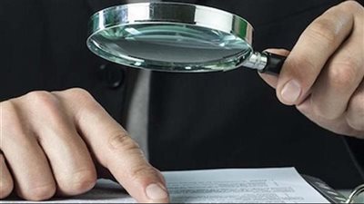 بقصد النصب والإحتيال.. ضبط شخص بتهمة إدارة كيان تعليمي وهمي