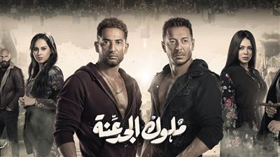 رحلة صعود ملحمية في عالم الجريمة في الدراما الشيقة 