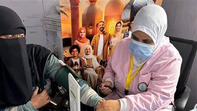  الرعاية الصحية: فحص 312.000 مواطن ضمن مبادرة 