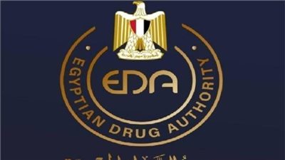 هيئة الدواء تكشف نصائح هامة لإنقاص الوزن.. تفاصيل