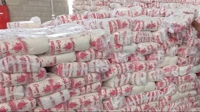 لتعزيز المخزون الاستراتيجي.. التموين تكشف عن تعاقدات السكر الخام