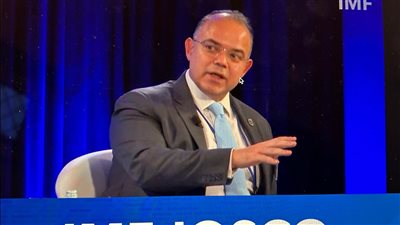 رئيس هيئة الرقابة المالية يشارك في الاجتماعات السنوية لصندوق النقد الدولي في واشنطن 