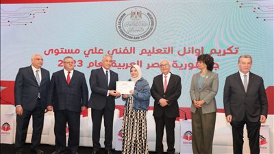 وزير التربية والتعليم يشهد افتتاح النسخة الثالثة للمنتدى والمعرض الدولي للتعليم الفني والتكنولوجي 