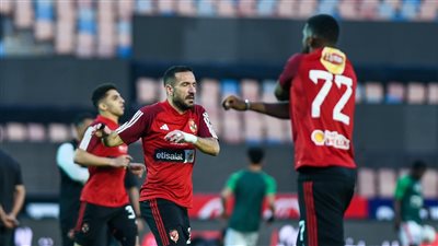 موعد مباراة الأهلي ومازيمبي الكونغولي في نصف نهائي دوري أبطال إفريقيا