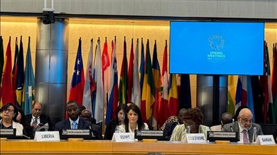 وزيرة التعاون الدولي تُحدد مطالب دول قارة أفريقيا من مجموعة البنك الدولي