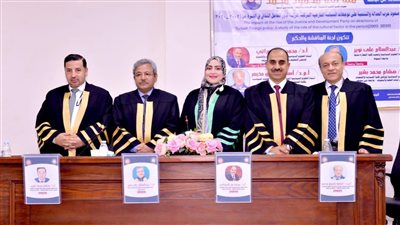 مدير المركز الإعلامي يهنئ الدكتورة منة الله محمود بمناسبة حصولها على درجة الماجستير 