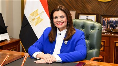 وزارة الهجرة تشارك في فعاليات المعرض الدولي 