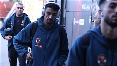 تعودنا على مواجهة الصعاب.. طاهر محمد: نسعى لتحقيق نتيجة جيدة أمام مازيمبي