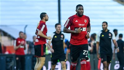 مباراة مازيمبي معقدة..  موديست: لكن الأهلي لا يخشى مواجهة أحد