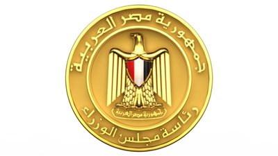 مجلس الوزراء: وقف تنفيذ خطة تخفيف الأحمال الكهربائية عن الكنائس خلال احتفالات الأخوة الاقباط بعيد القيامة المجيد 