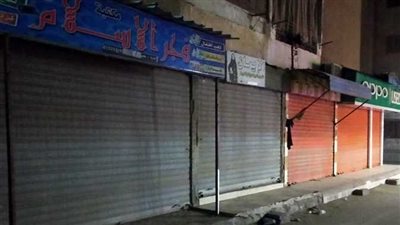 بدء تطبيق مواعيد الصيف لفتح وغلق المحلات الجمعة المقبل