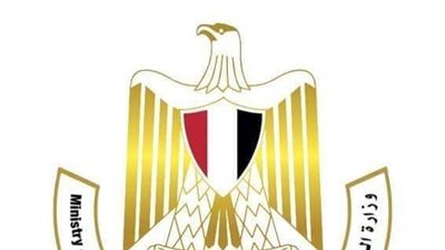 وزيرة الثقافة توجه بفتح متحفي 