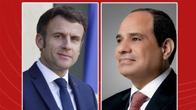 الرئيس السيسى ونظيره الفرنسى يستعرضان جهود وقف إطلاق النار فى غزة