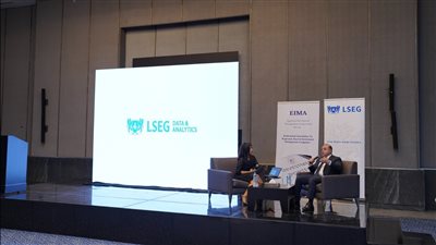 رئيس هيئة الرقابة المالية يشارك في ندوة مجموعة بورصة لندن